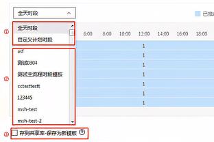 你开心就好！老里谈解说：能从全局纵览联盟 我非常喜欢 非常享受